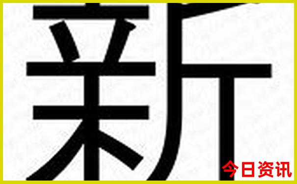 西安十大免费景点
