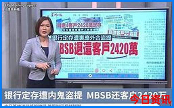 三亚冷门但好玩的地方