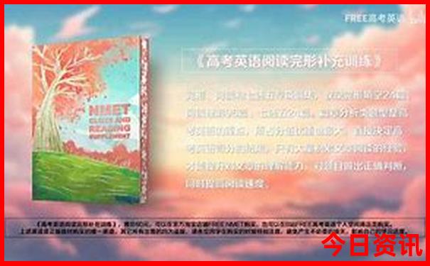 四川的名胜古迹有哪些地方