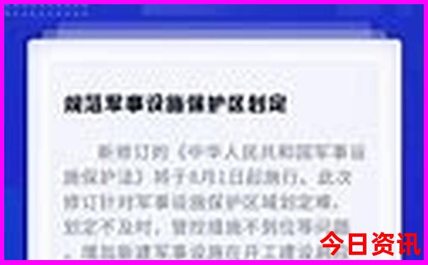 赤峰有什么旅游景点